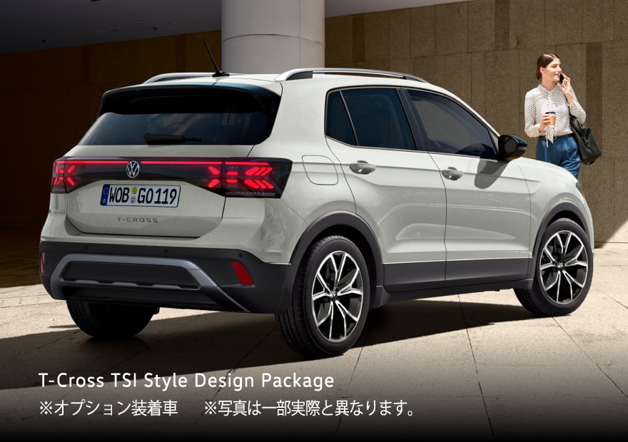 アクティブなカーライフを支える先進装備