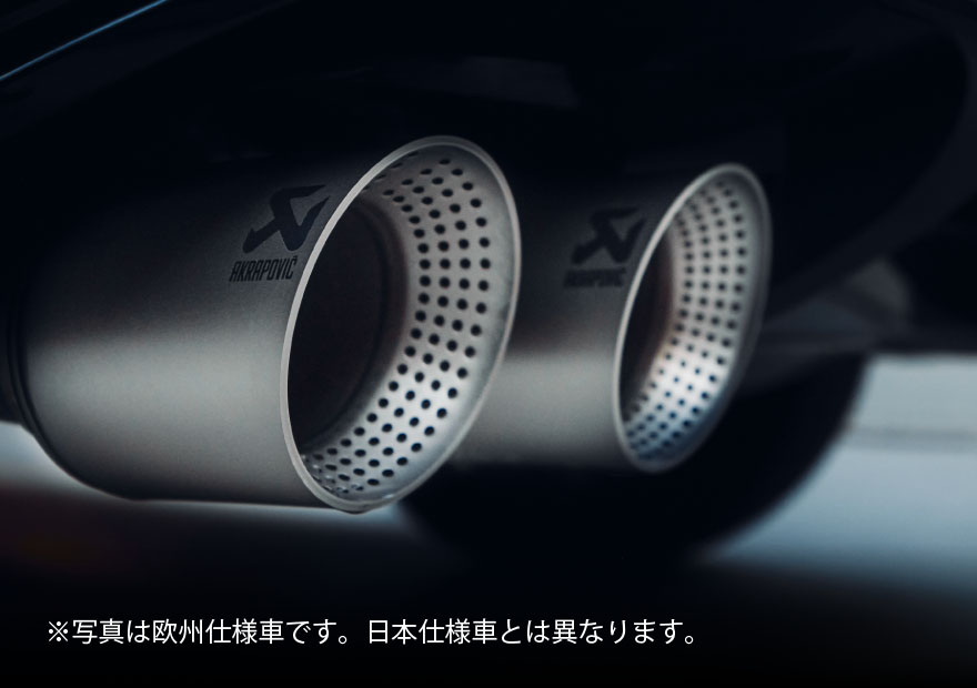エクステリアを際立たせる専用装備の数々